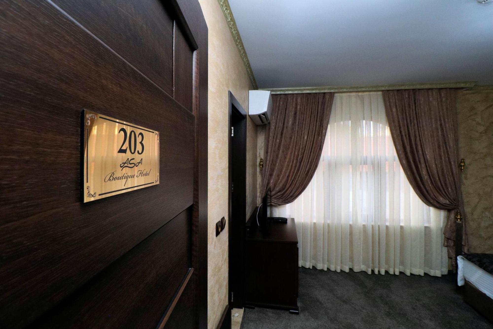 Asa Boutique Hotel Хасково Номер фото